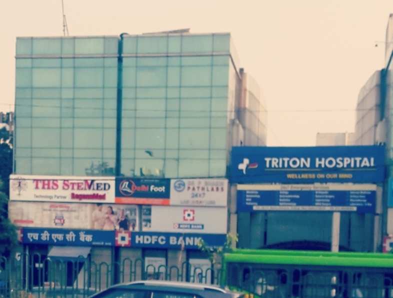 Triton hospital- Help you to be at your best