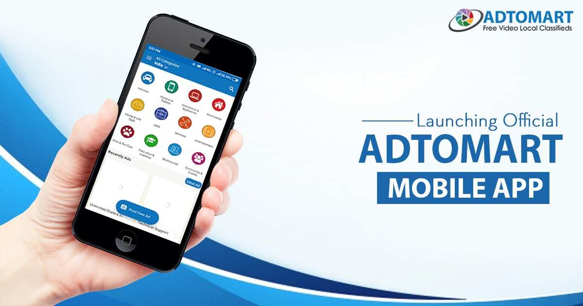 Adtomart Launches New Mobile App